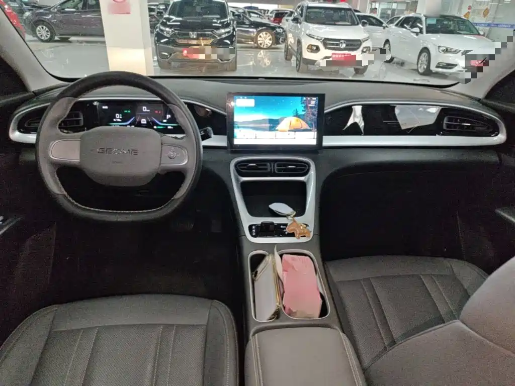 Geely Galaxy Starry Wish 2026 2026 Edition 310km Youth Version