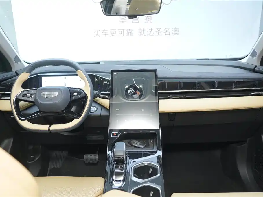 Geely Boyue L 2023 2023 Model 2.0TD DCT Flagship