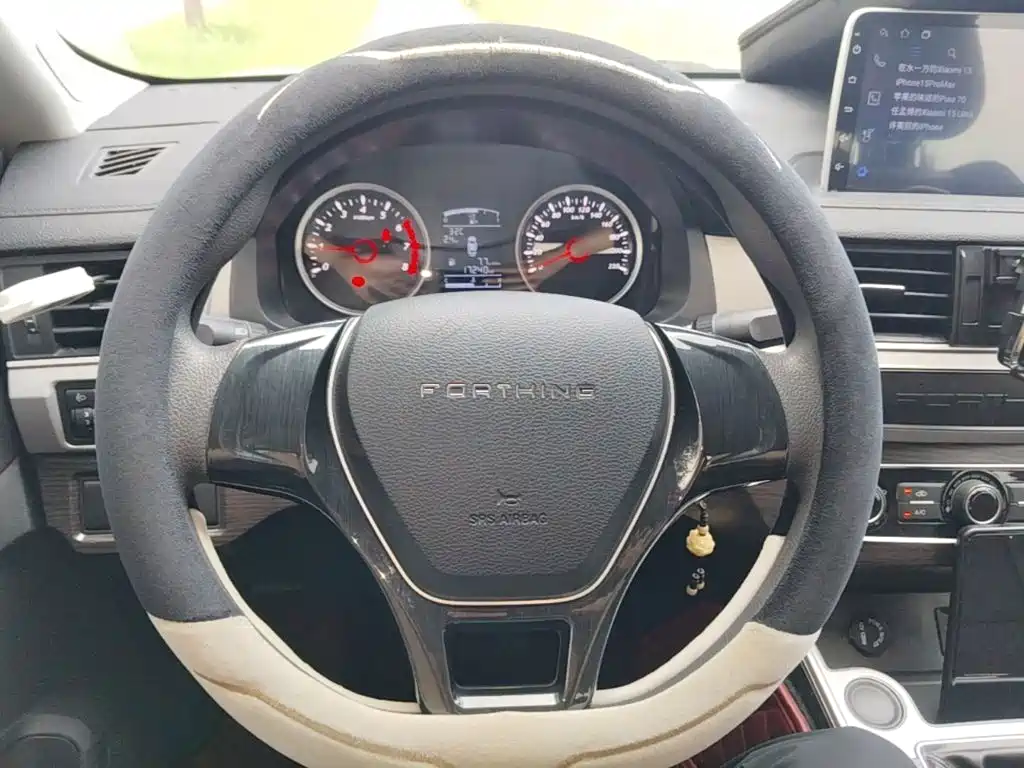 Dongfeng Fengxing Fengxing T5 2023 2023 Golden Age 1.6L Manual Dream Builder 5-Seater