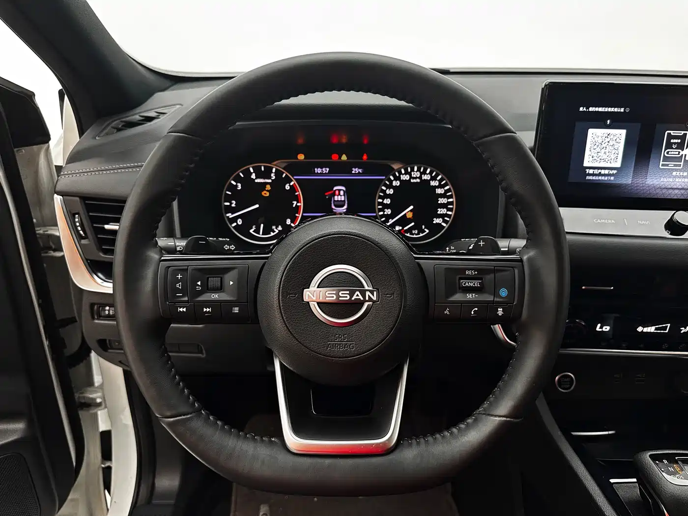 Nissan Qashqai 2026 2023 Model 1.3T CVT Luxury Edition