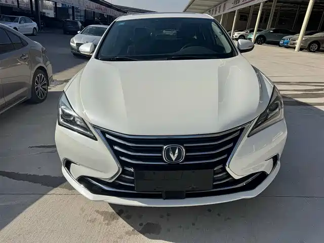 changan yidong