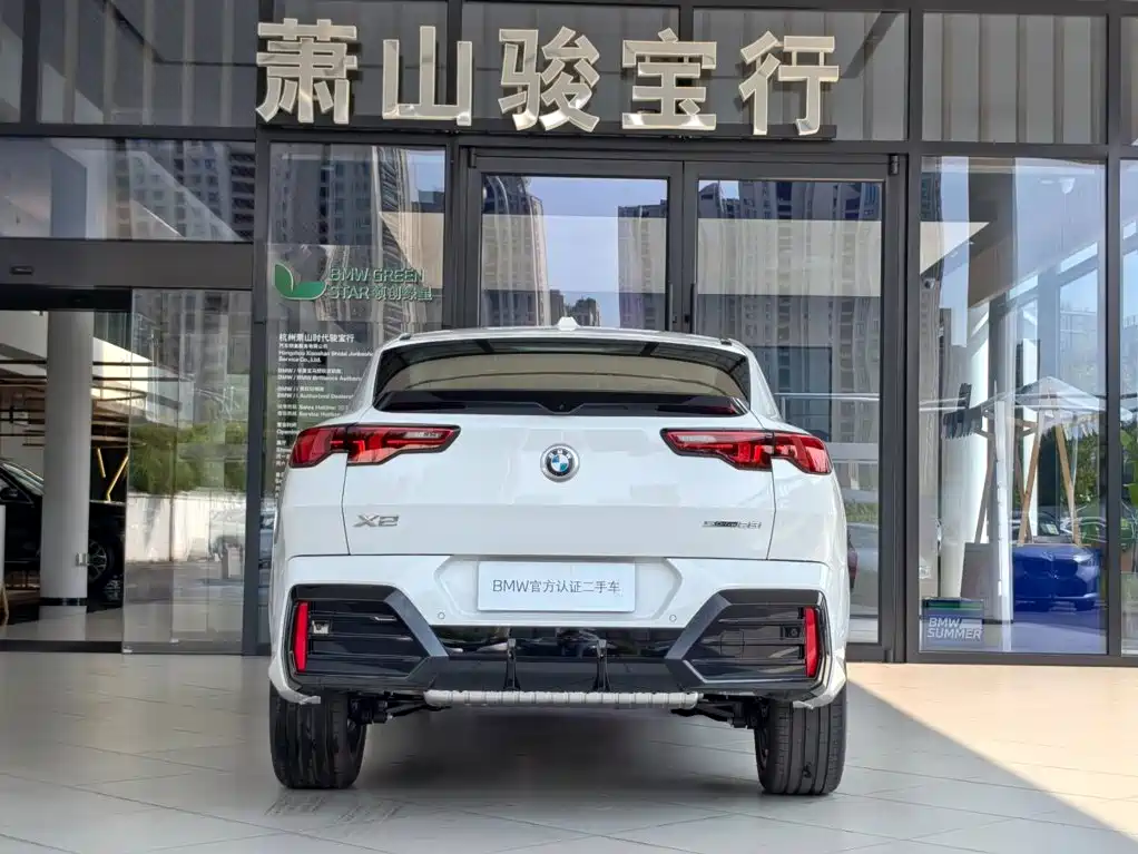 BMW X2 (Import) 2026 2024 sDrive25i M Sport Package