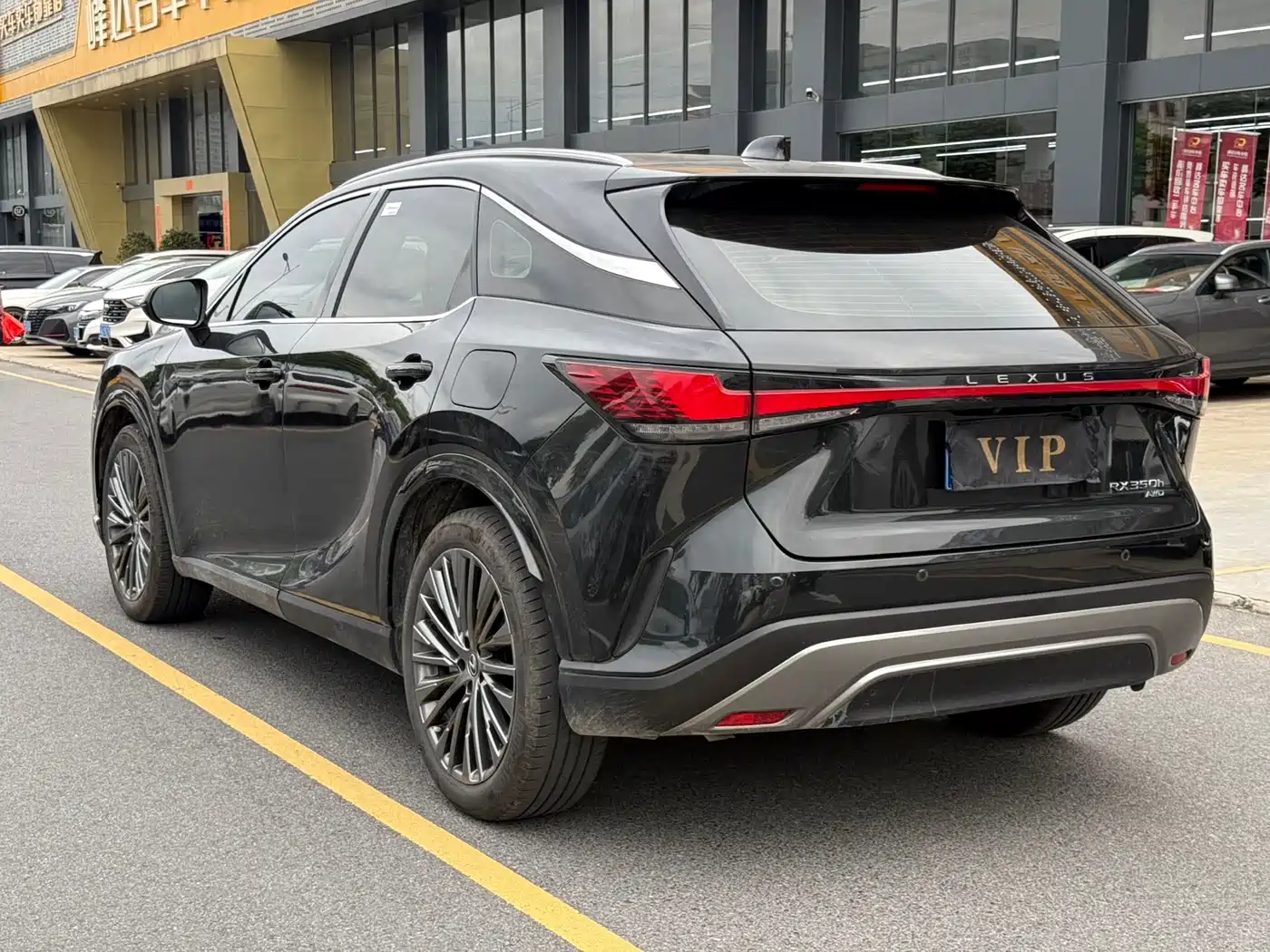 Lexus RX 2024 2023 350h 4WD Pure Edition