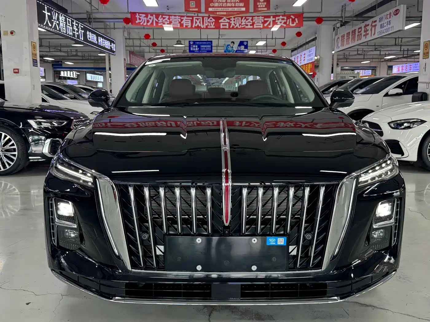 Hongqi H5 PHEV 2026 2025 130 Super Hybrid Edition