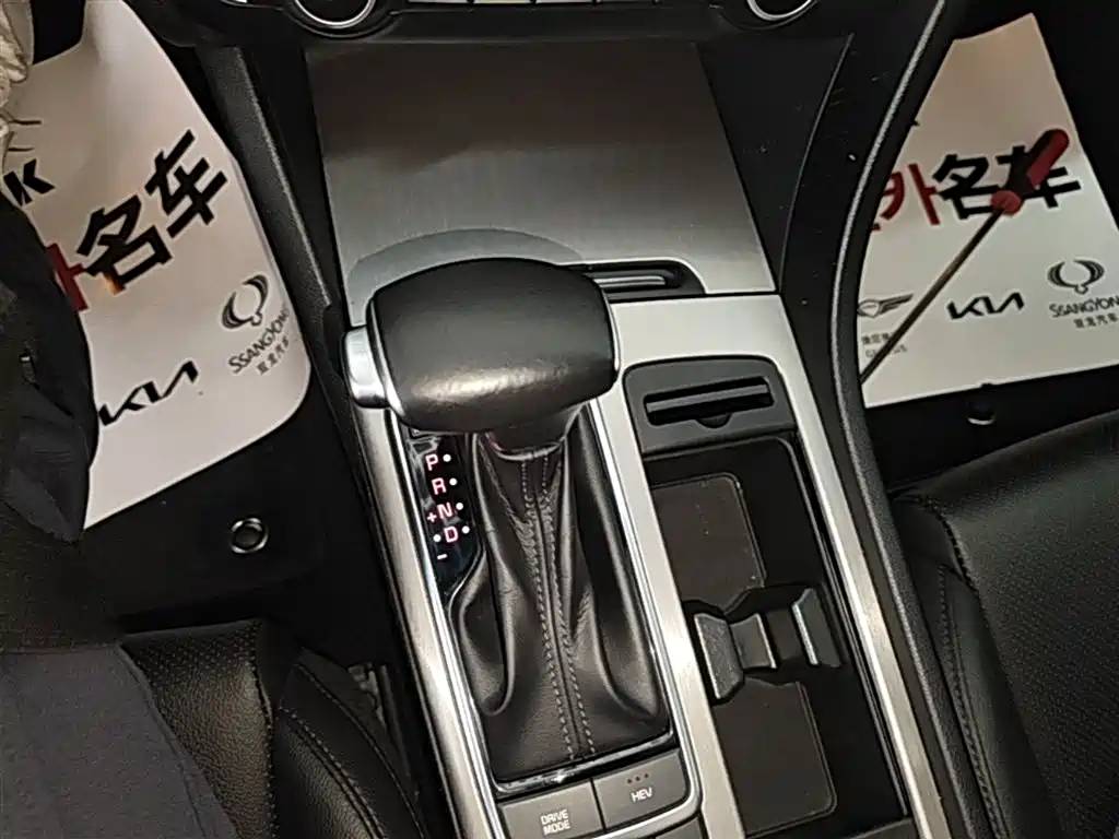 Kia K5 New Energy 2019 2.0L LUX фото 14