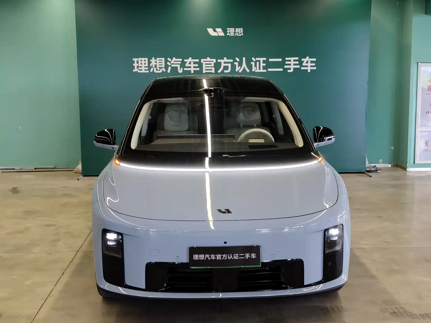 Li Auto Li i8 2025 2025 Standard Edition