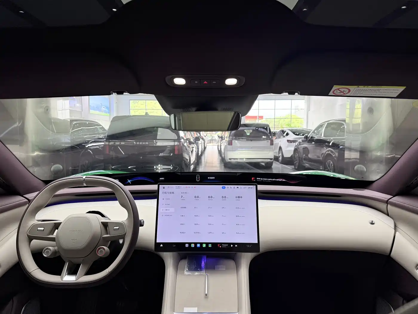 Xiaomi Auto Xiaomi YU7 2026 2025 Extended Range RWD Edition