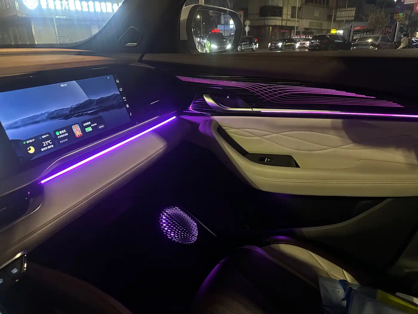 GEELY AUTOMOBILE XINGYUE L