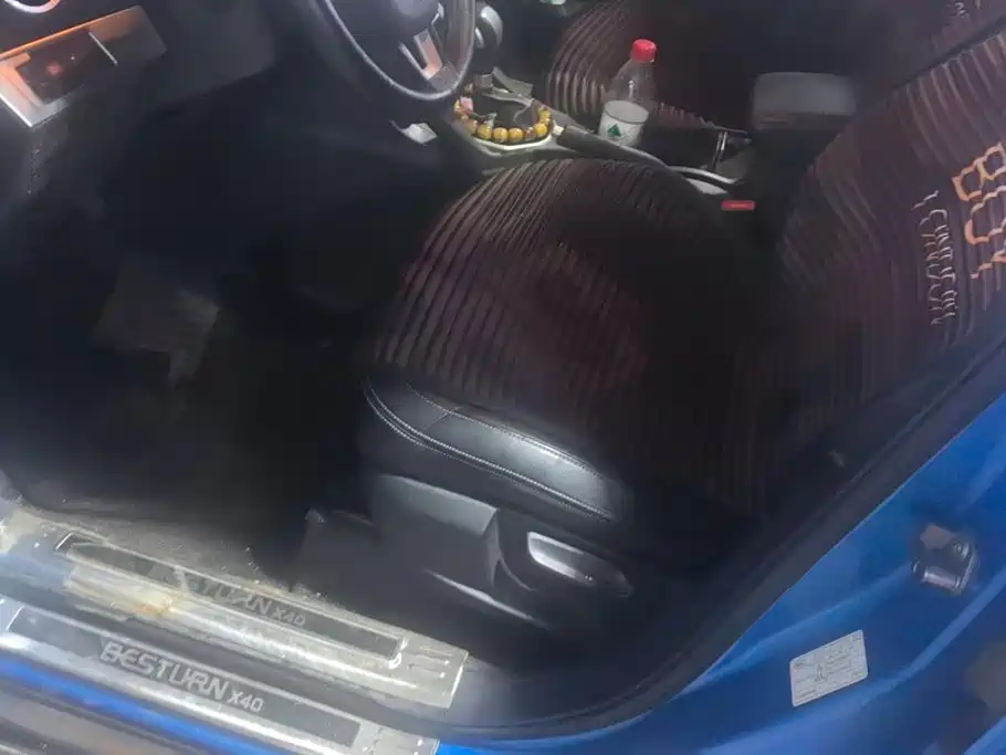Besturn X40 2017 2017 1.6L Automatic Luxury