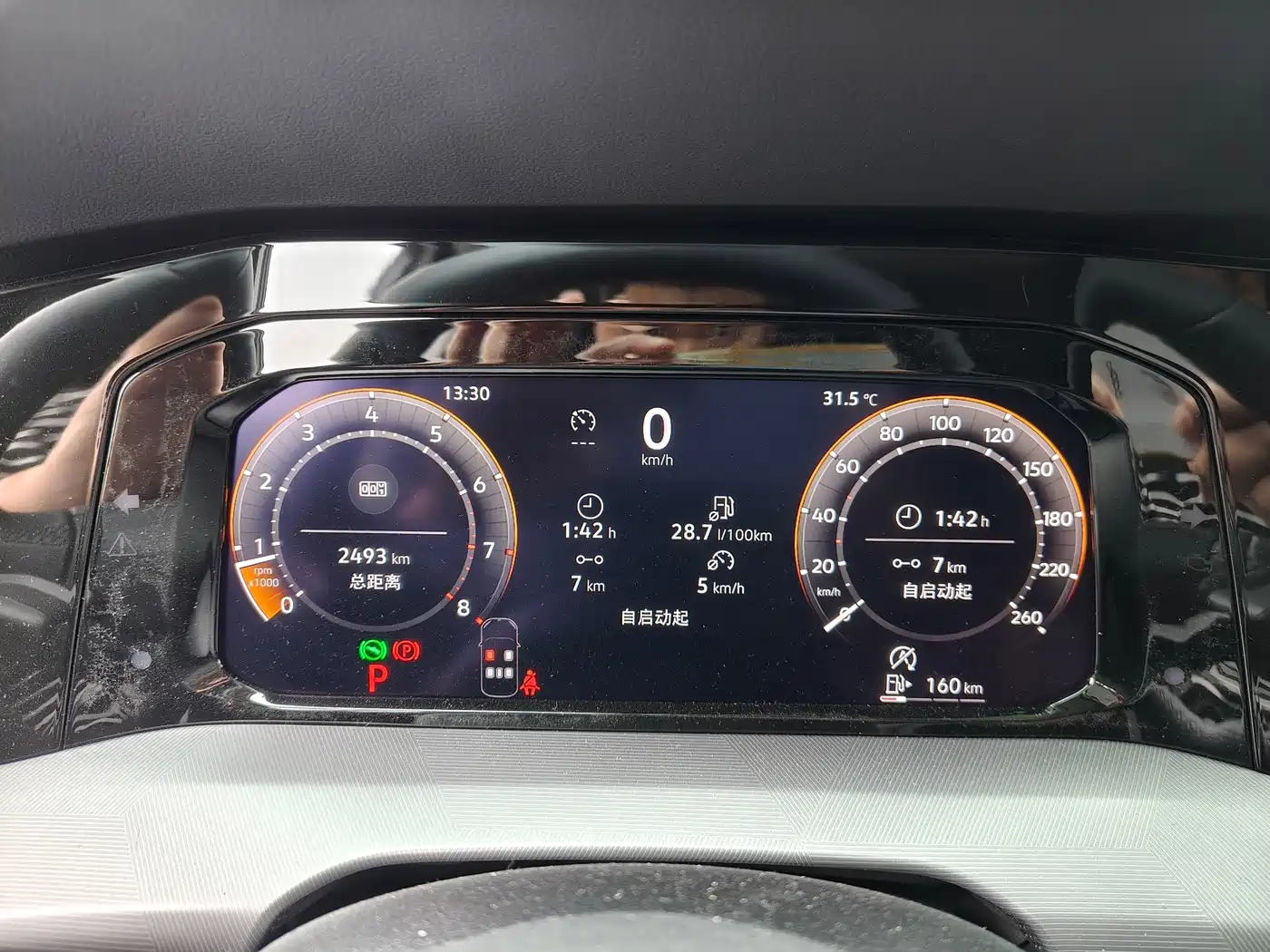 Volkswagen Golf 2025 300TSI Pro фото 6