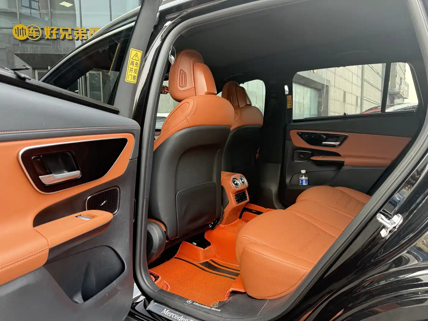 Mercedes-Benz GLC 2025 GLC 300 L 4MATIC Dynamic 5-seater фото 7