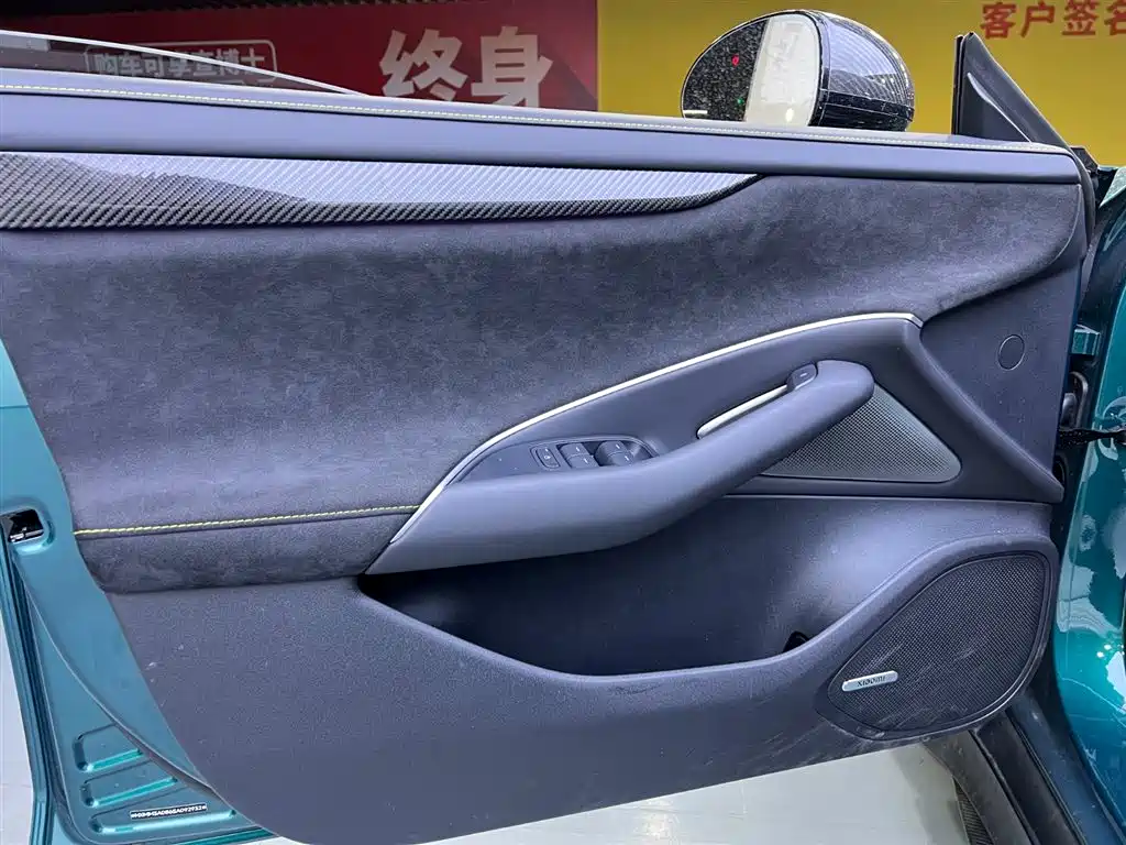XIAOMI CAR XIAOMI SU7 ULTRA