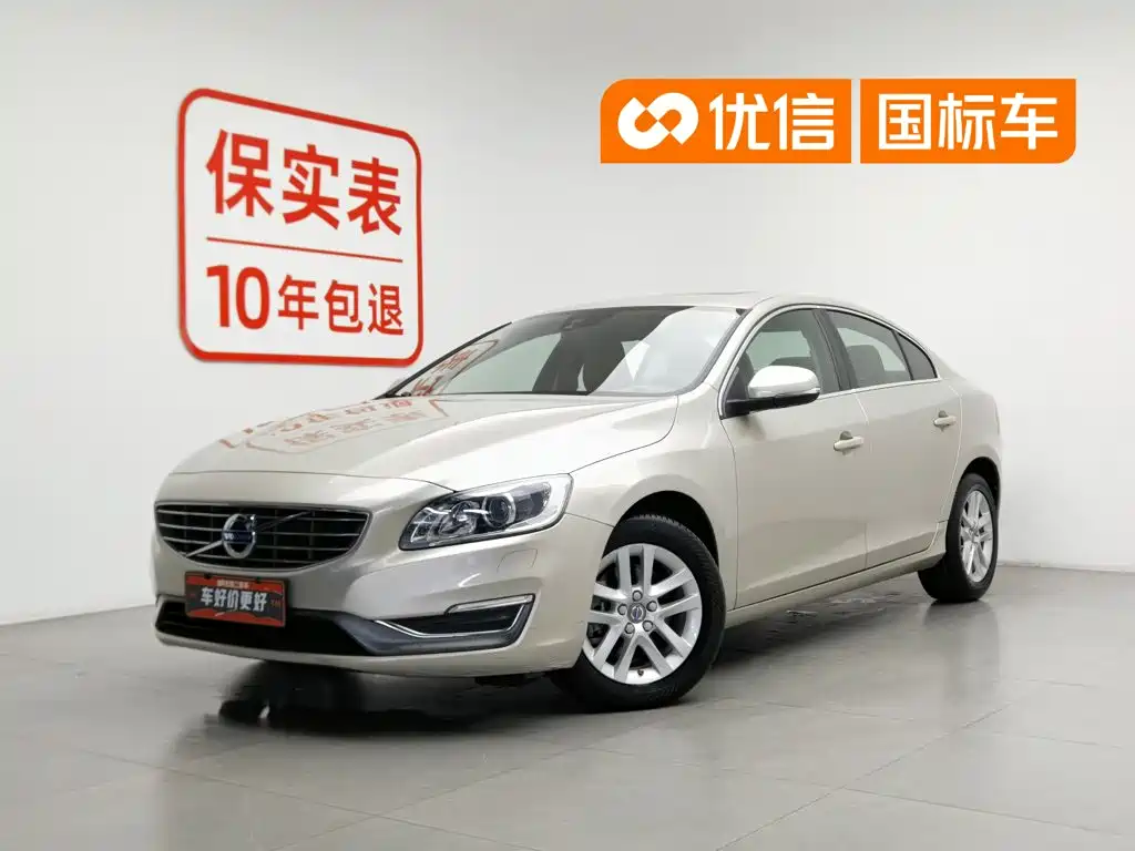 Фото 1 - Volvo S60