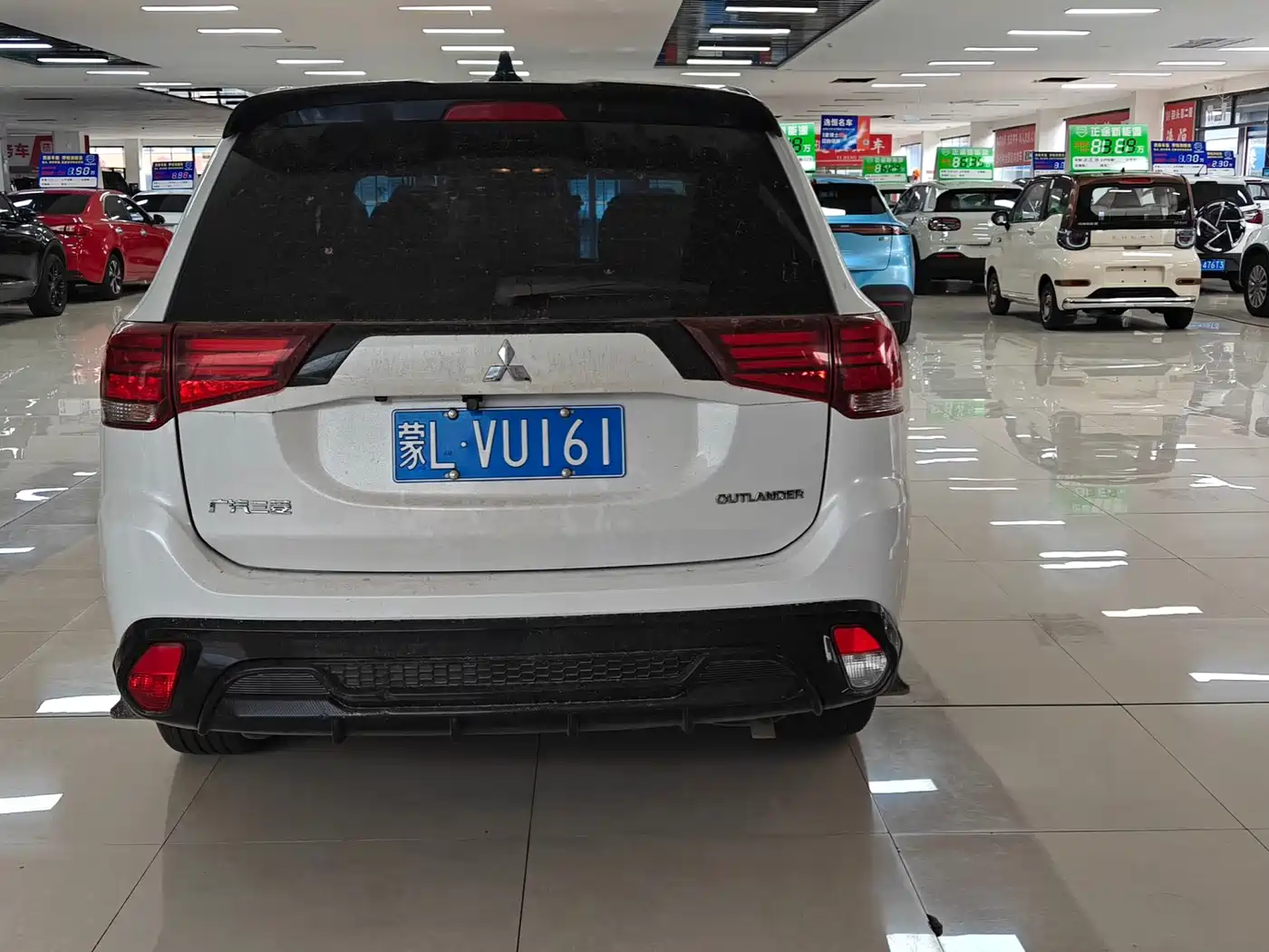 Mitsubishi Outlander 2022 2021 2.0L 2WD Yaodong Edition 5-seater
