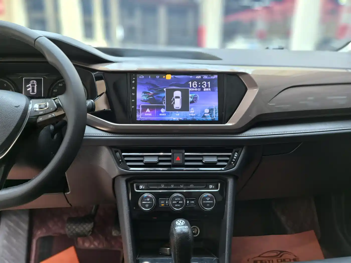 Volkswagen Tharu 2019 280TSI 2WD Comfort Edition China V фото 11