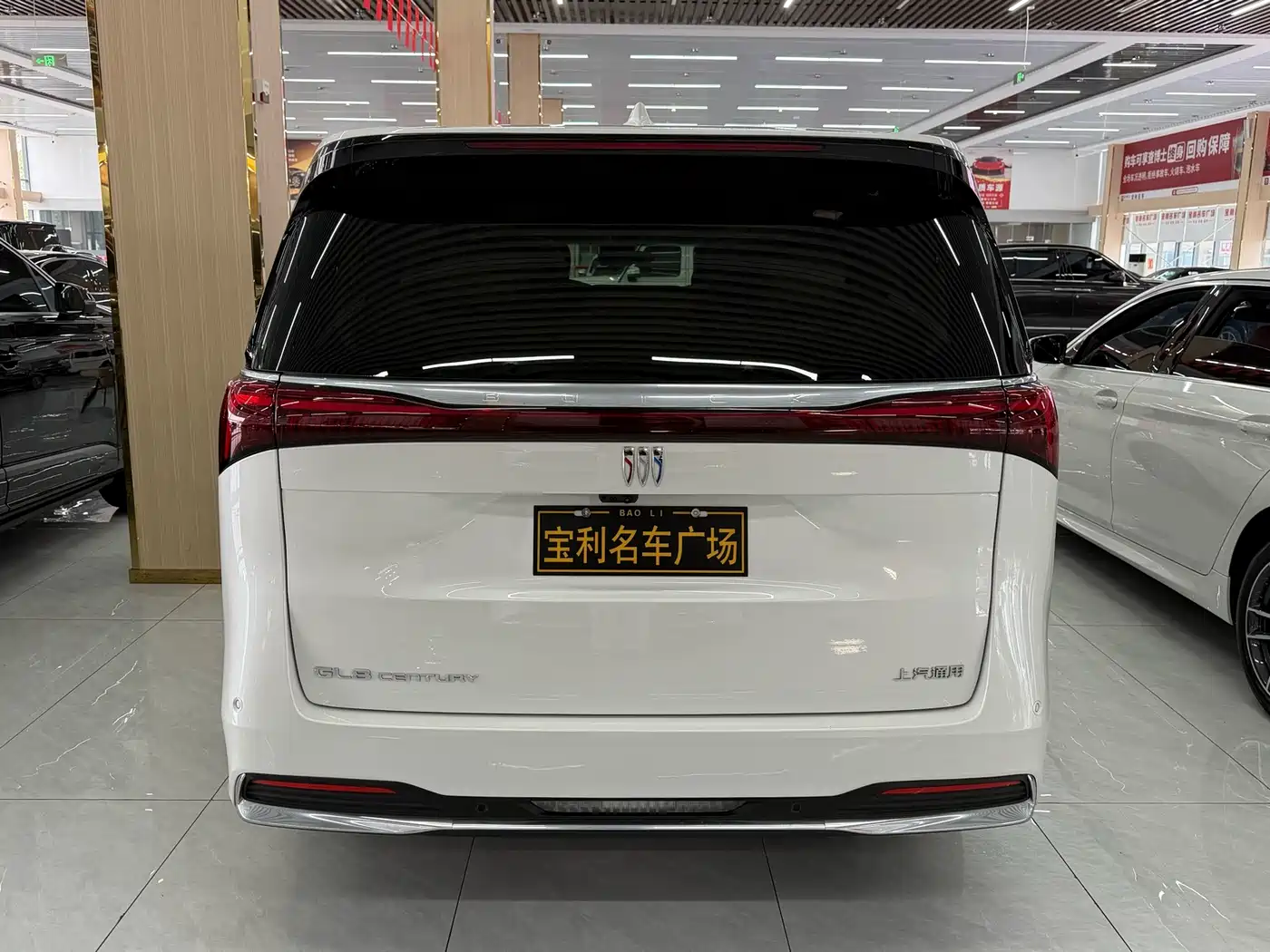 Buick Century 2024 2023 2.0T 7-seater Premium