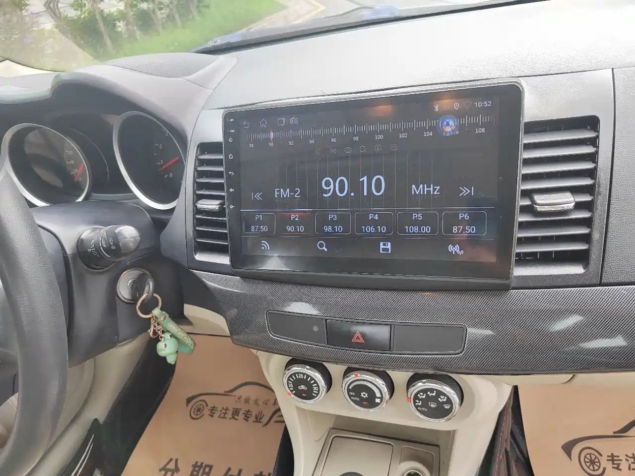 Mitsubishi Lancer EX 2012 2012 New Year Edition 1.8L CVT Comfort