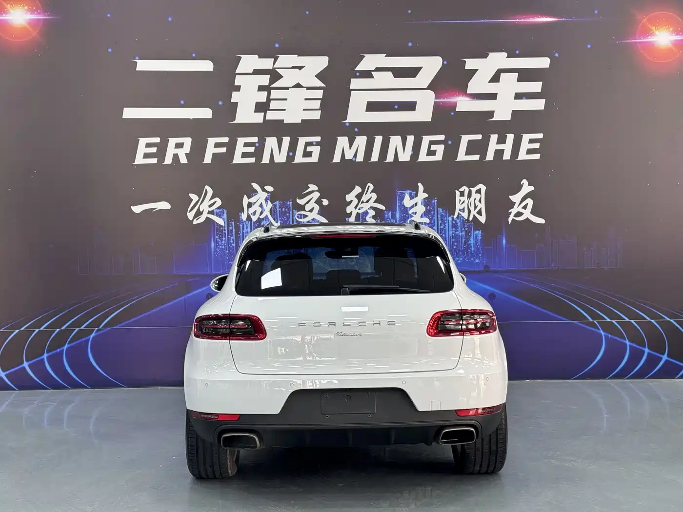 Porsche Macan 2016 Macan 2.0T фото 5