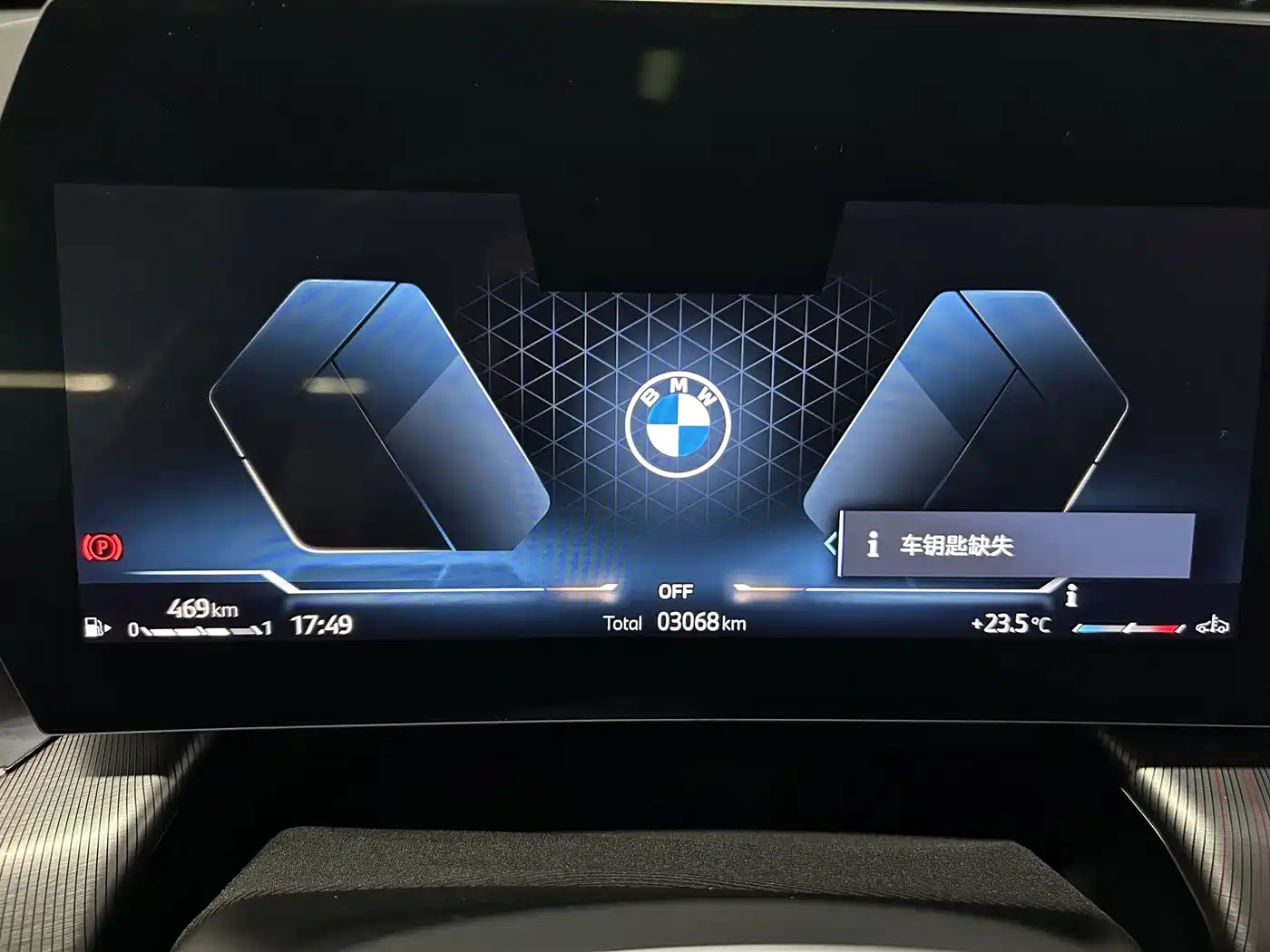 BMW X2 (Import) 2025 2024 sDrive25i M Sport Package