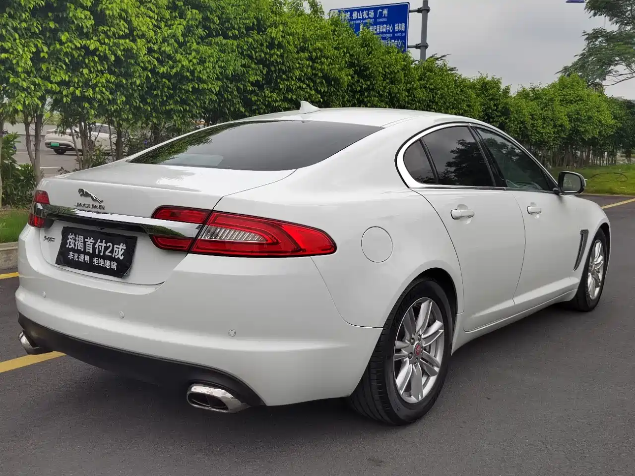 Jaguar XF 2015 2015 XF 2.0T Style Edition