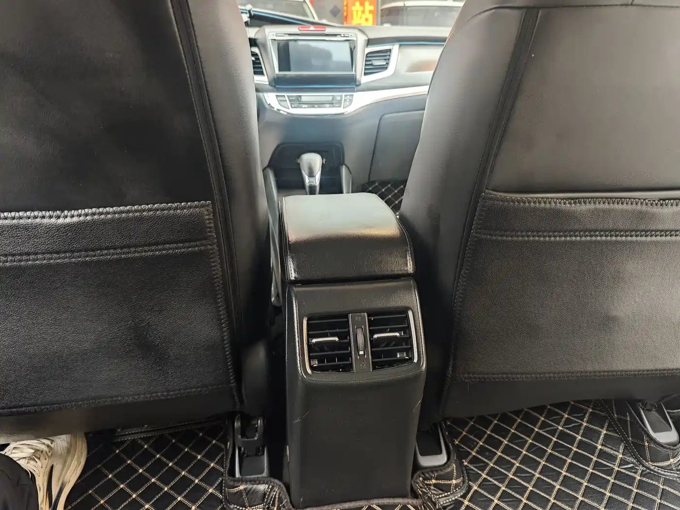 Photo 15 - Honda Jade