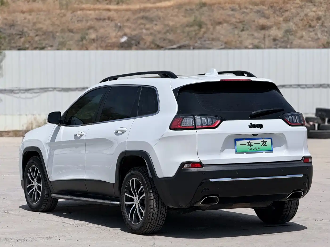 Jeep Cherokee 2020 2019 2.0T 2WD Smart Edition China V
