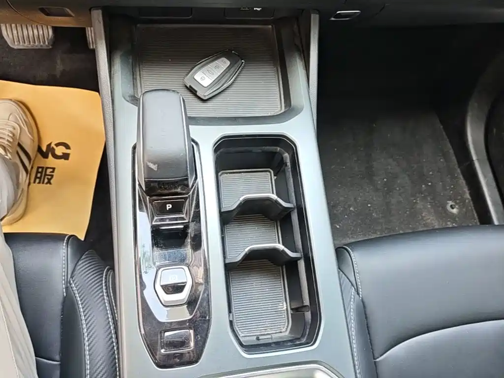 Geely Radar Radar Horizon 2024 2023 Model 410km Entrepreneur Edition