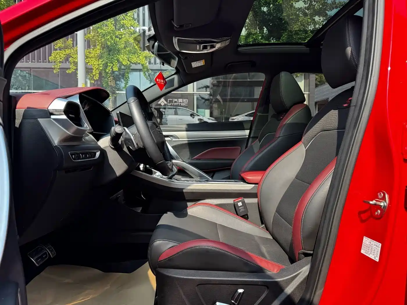 Geely Binyue 2019 2019 260T DCT Ranger China VI