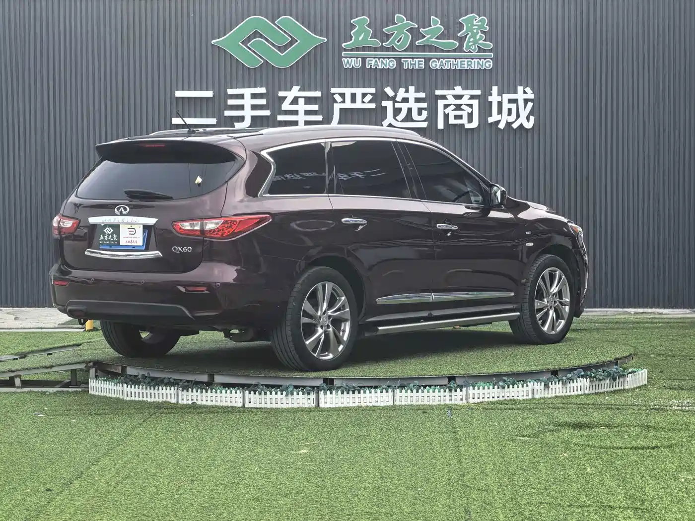 Infiniti JX 2013 2013 JX35 AWD All-Round Edition