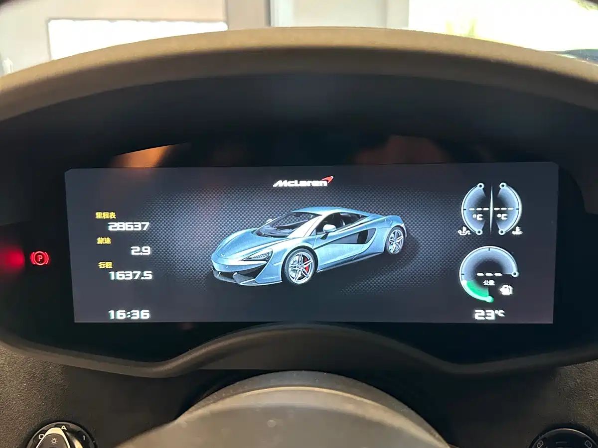 McLaren 540C 2017 2015 3.8T Coupe