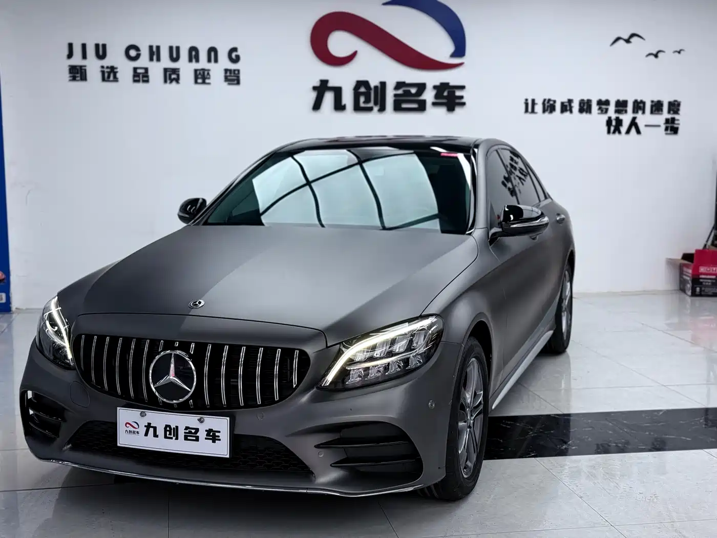Mercedes-Benz C-Class 2019 Facelift C 260 L фото 2