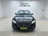 Photo 2 - Mercedes-Benz E-Class