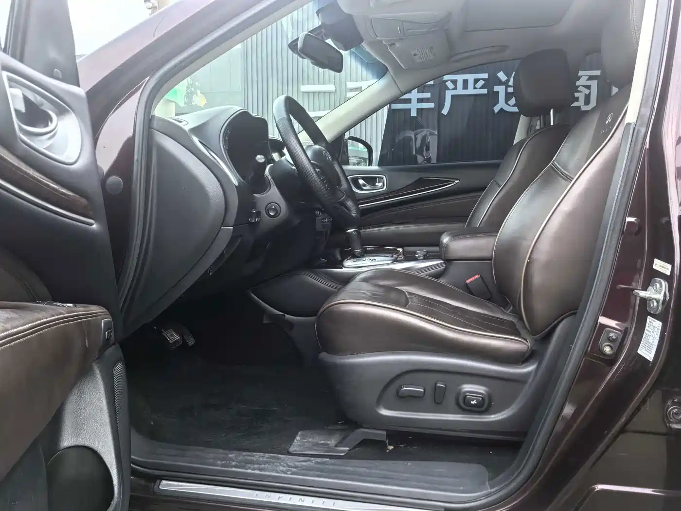 Infiniti JX 2013 2013 JX35 AWD All-Round Edition