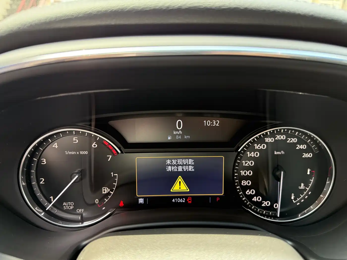 Cadillac CT5 2020 28T Technology Edition фото 32