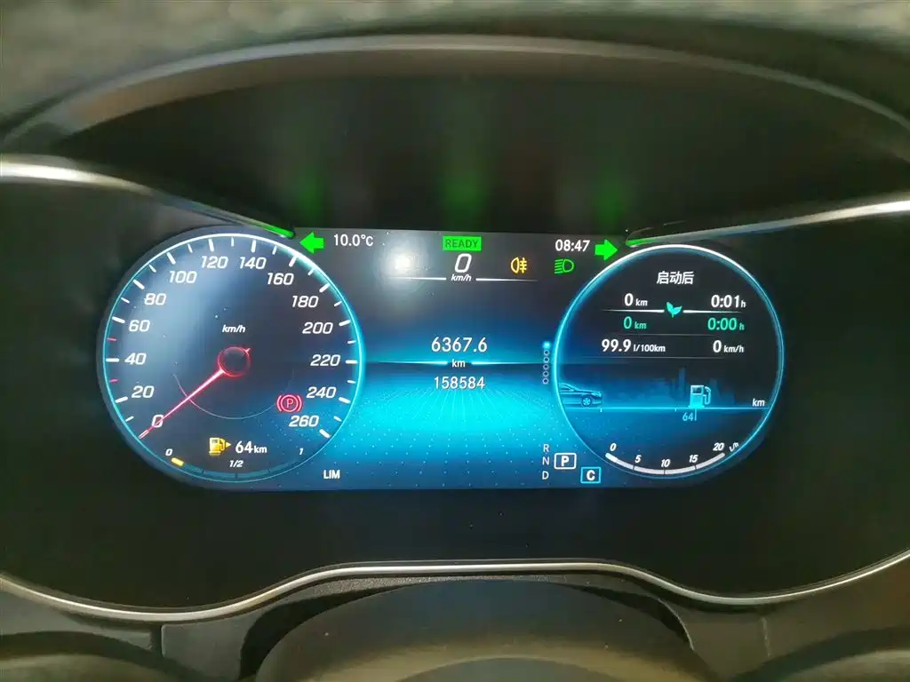 Mercedes-Benz C-Class 2021 C 260 L Sport Starry Exclusive Edition фото 4