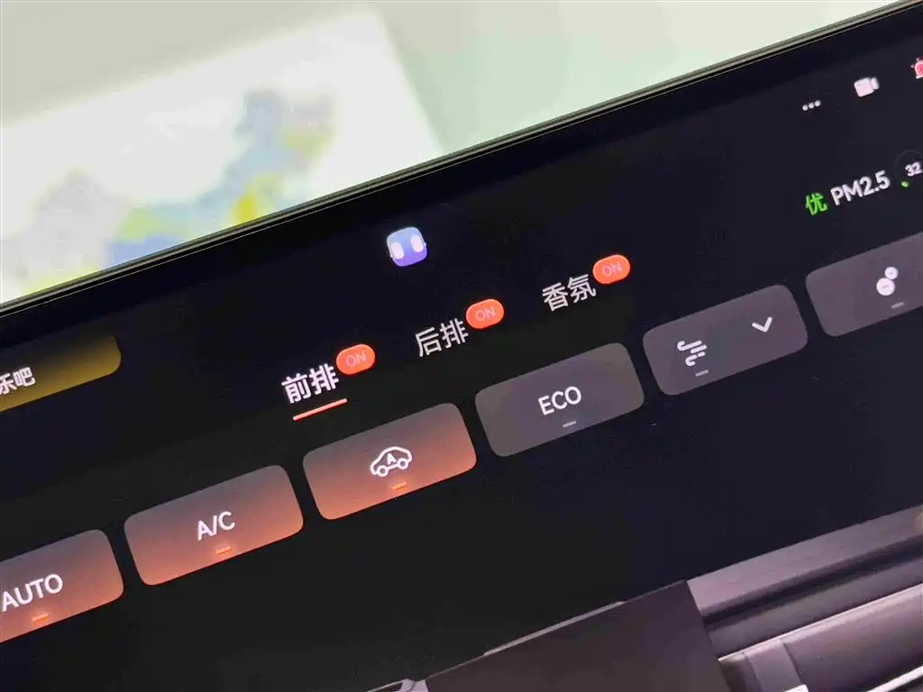 ZEEKR 8X 2026