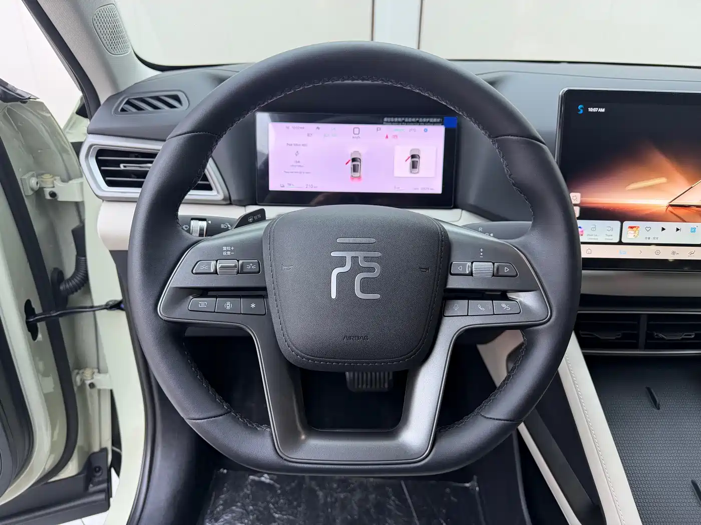 BYD Yuan UP 2025 2025 Smart Drive Edition 401KM Vitality Version
