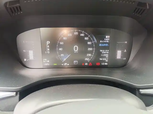Volvo XC60 2020 T5 4WD Intelligent Comfort Luxury Edition — фото 4