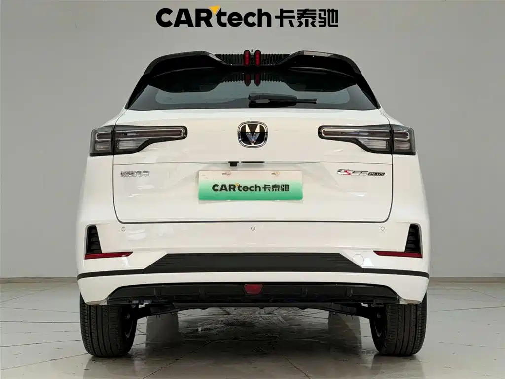 CHANGAN CS55PLUS PHEV