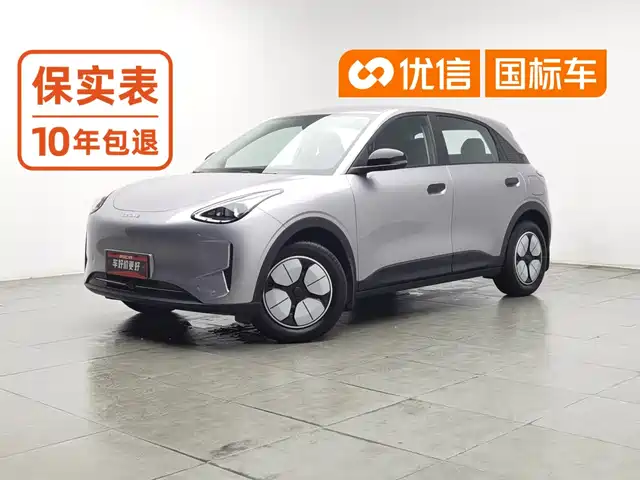 Geely Galaxy Starry Wish, 2025