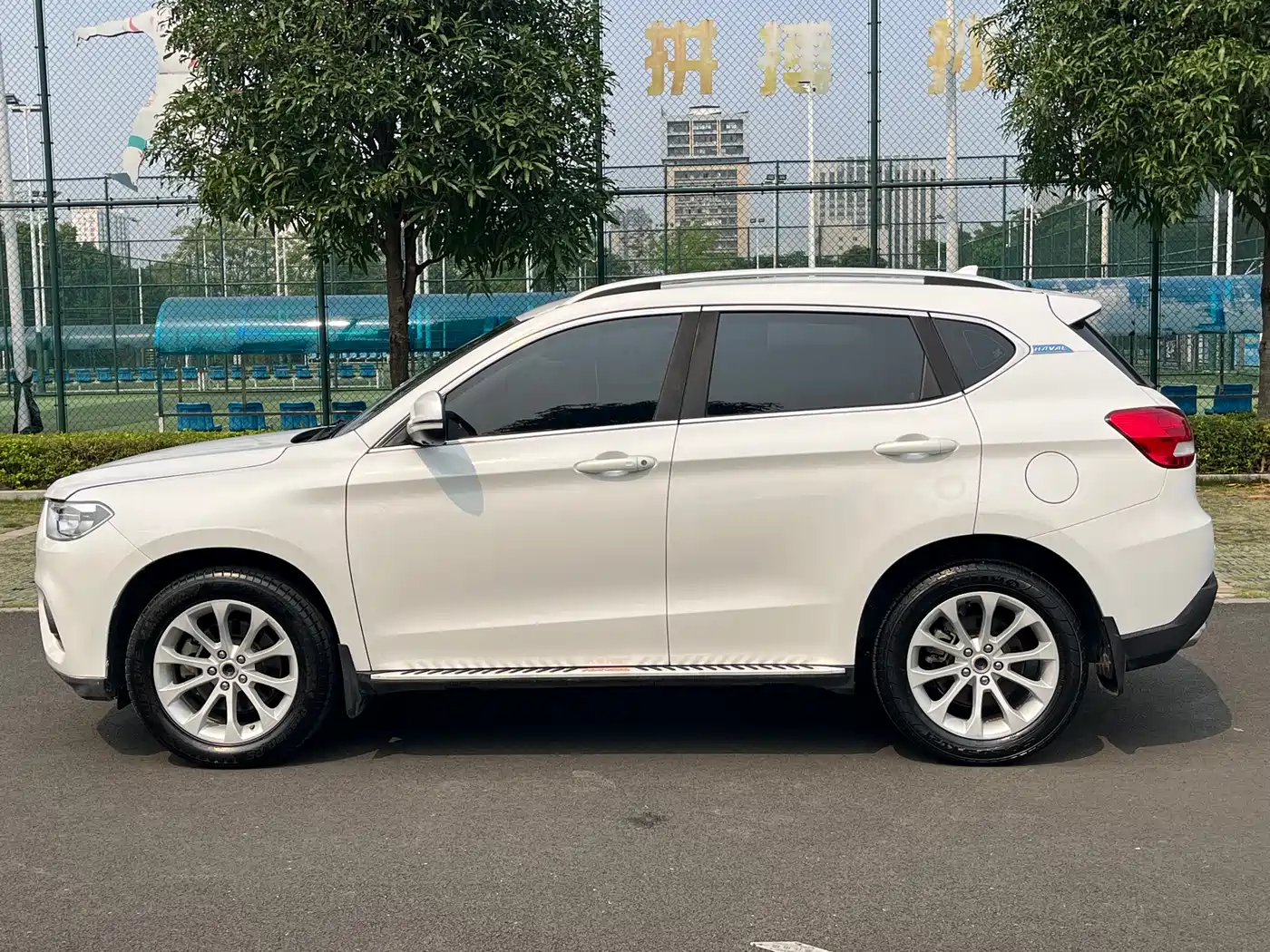 HAVAL H2