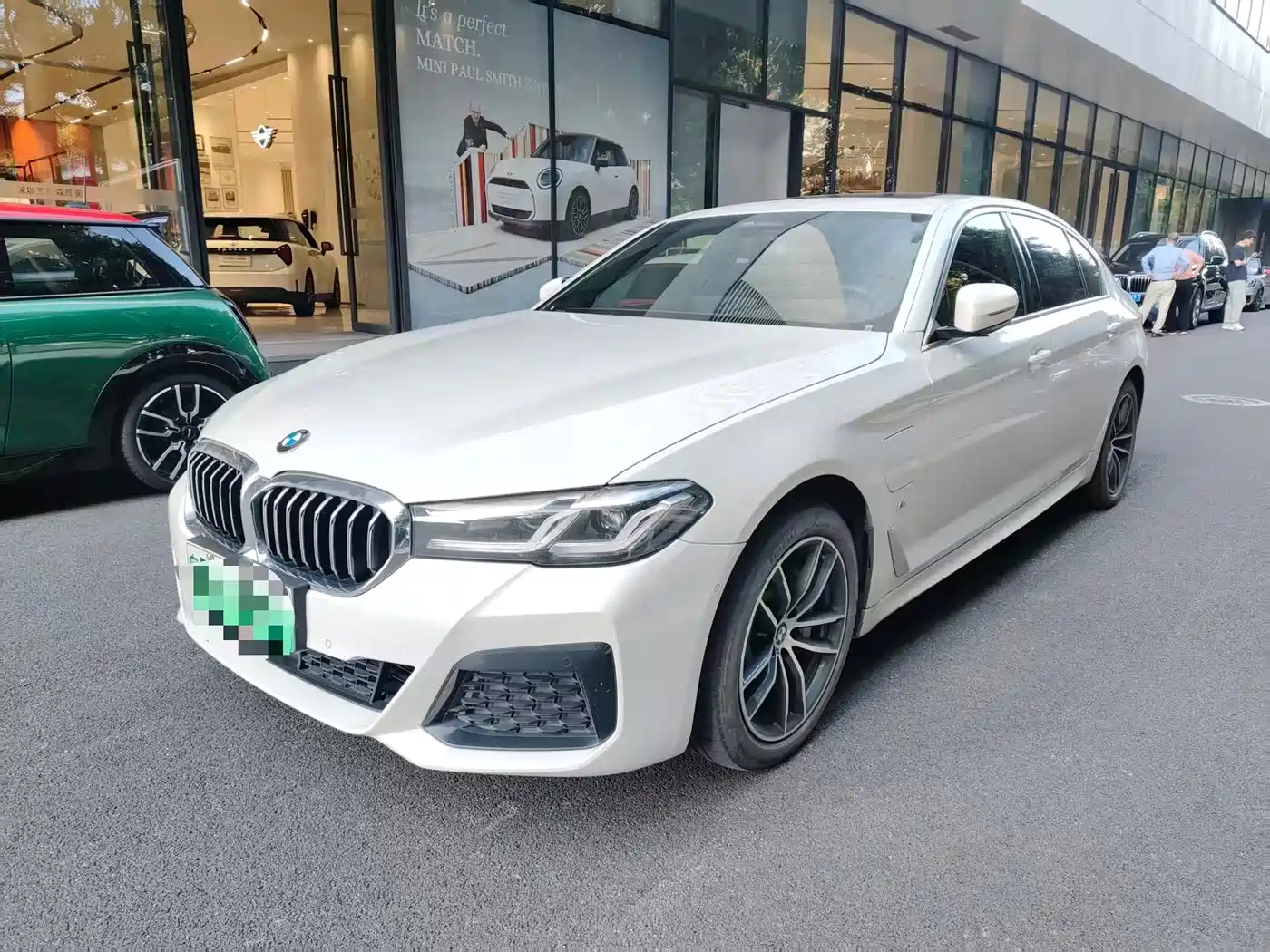 BMW 5 Series New Energy