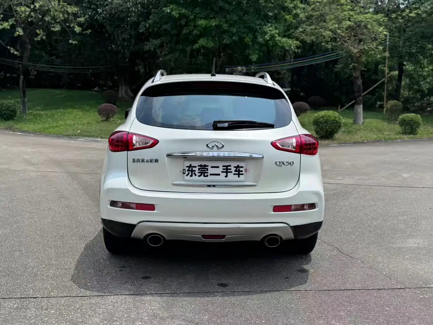 Infiniti QX50 2017 2015 2.5L Enjoyment Edition