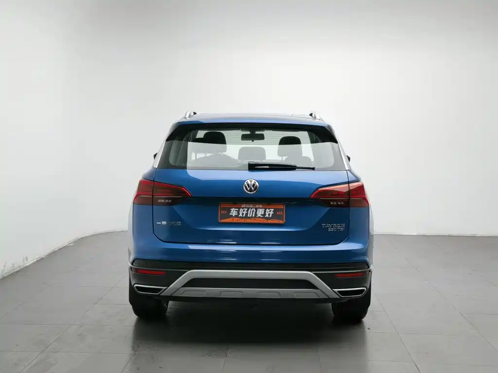 Photo 4 - Volkswagen Tayron