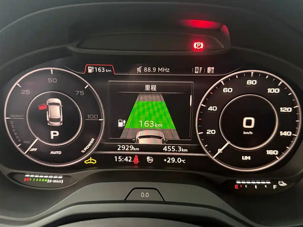 Audi Q2L e-tron 2021 2019 Q2L e-tron Pure Electric Smart Enjoyment
