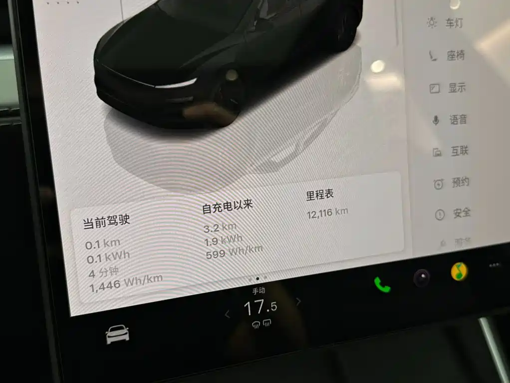 Tesla Model Y 2026 2026 Facelift Long Range Rear-Wheel Drive