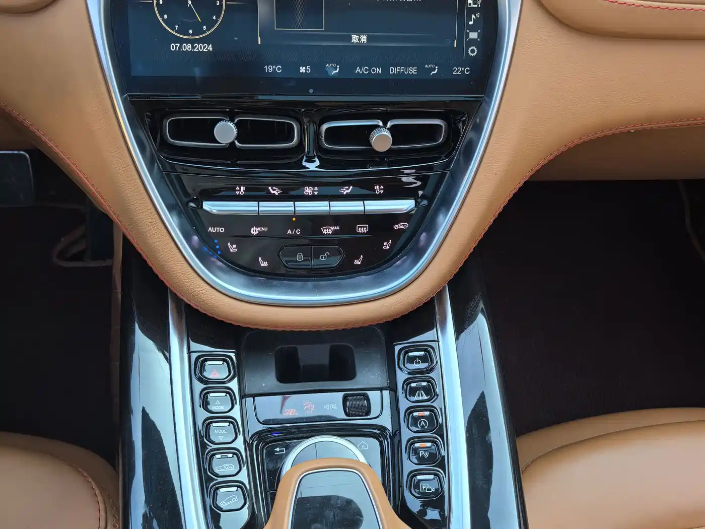 Aston Martin DBX 2021 2022 4.0T V8