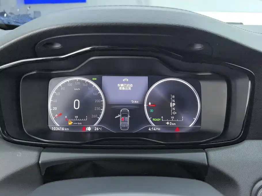 Lynk & Co 01 EM-P 2018 2018 1.5T PHEV Jin Pro China V