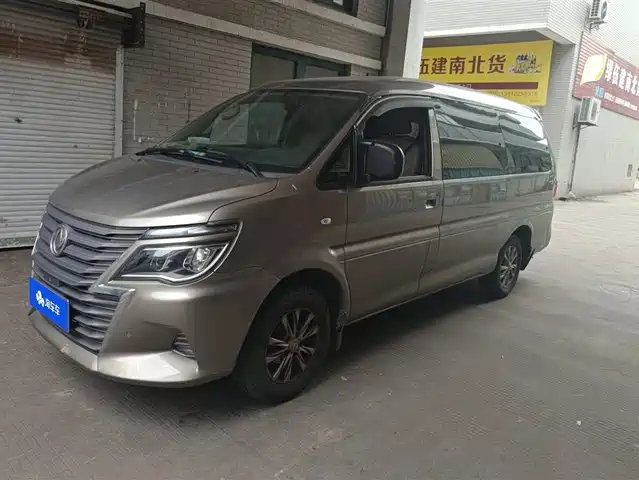 Dongfeng Fengxing Lingzhi 2020 M5 1.6L Luxury 7-Seater