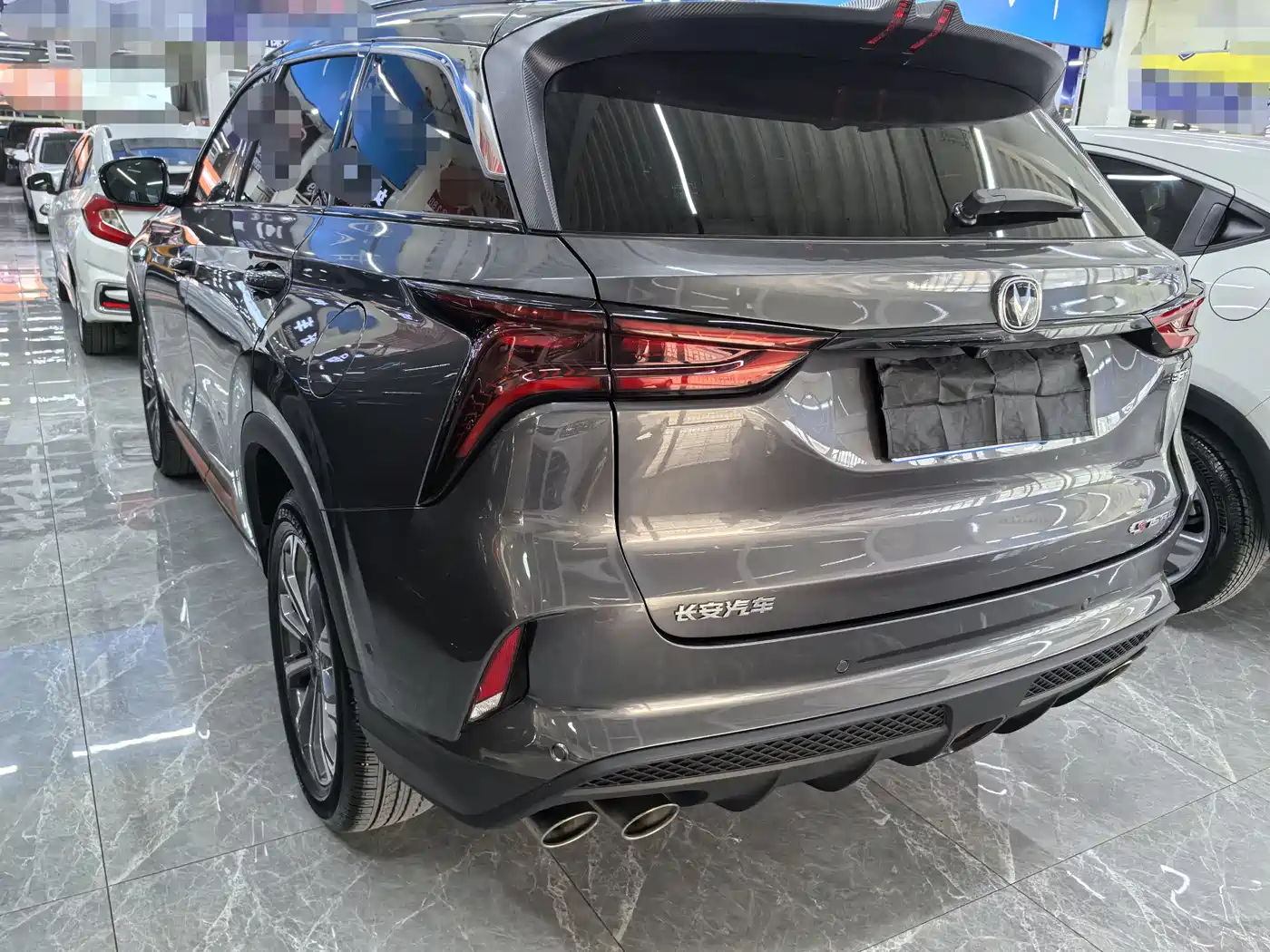CHANGAN CS75 PLUS